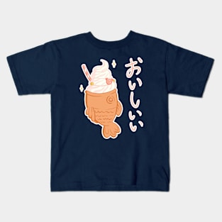 Taiyaki ice cream Kids T-Shirt